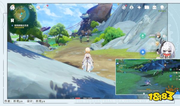 原神一个预期内的结局成就怎么做 一个预期内的结局成就获得攻略