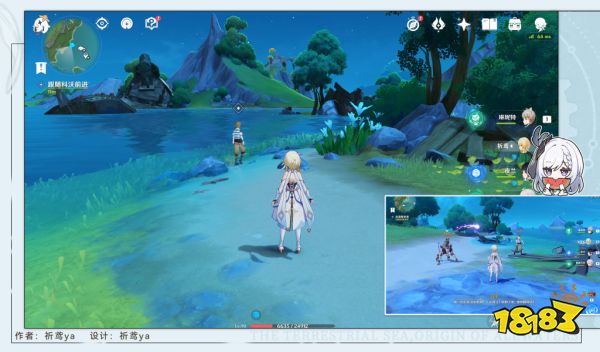 原神一个预期内的结局成就怎么做 一个预期内的结局成就获得攻略