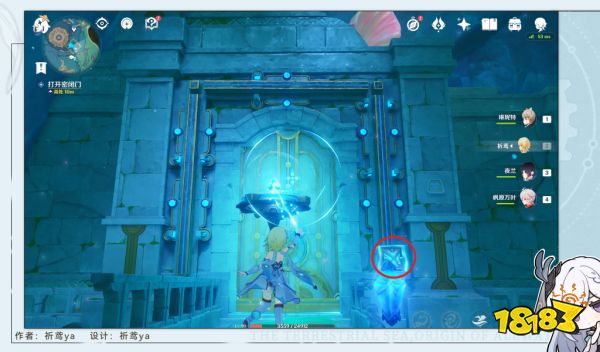 原神一个预期内的结局成就怎么做 一个预期内的结局成就获得攻略