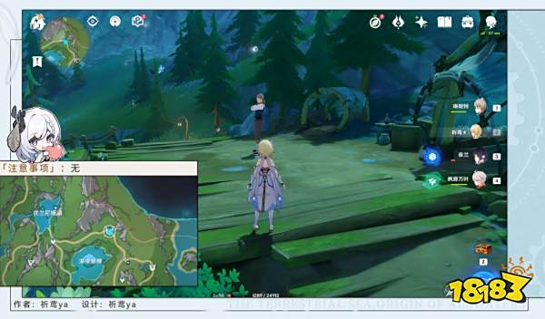 原神莫尔泰地区传奇怎么打 莫尔泰地区传奇隐藏成就攻略