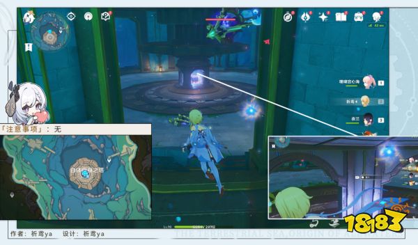 原神未祛魅的世界成就怎么获得 未祛魅的世界成就攻略