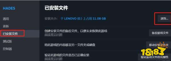 COD20进不去/打不开游戏的三种解决方法介绍