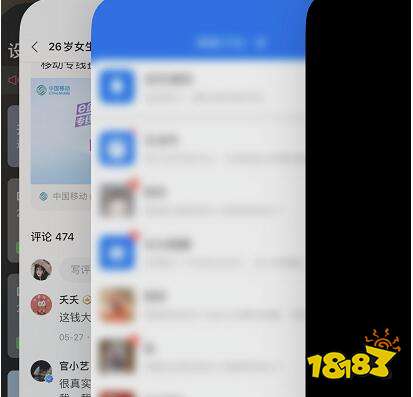 pubgm加载界面卡住怎么办 pubgm卡加载问题解决方法