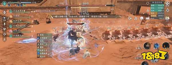 逆水寒手游碧血鸣沙通关攻略大全 碧血鸣沙流派试炼完整版攻略