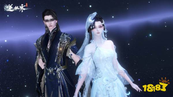 逆水寒手游凌云神霄时装获取攻略 凌云神霄怎么获取