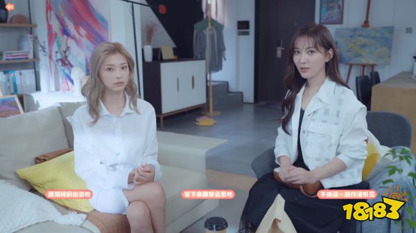 完蛋我被美女包圍了鄭梓妍比翼遠行攻略 第四章鄭梓妍滿好感直通結局