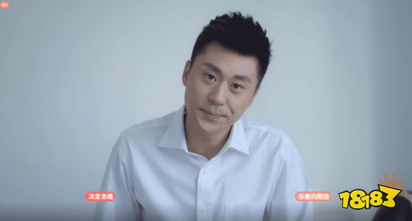 完蛋我被美女包圍了鄭梓妍比翼遠行攻略 第四章鄭梓妍滿好感直通結局
