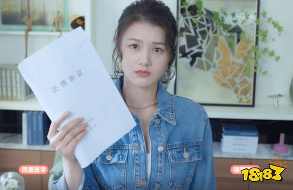 完蛋我被美女包圍了鄭梓妍比翼遠行攻略 第四章鄭梓妍滿好感直通結局