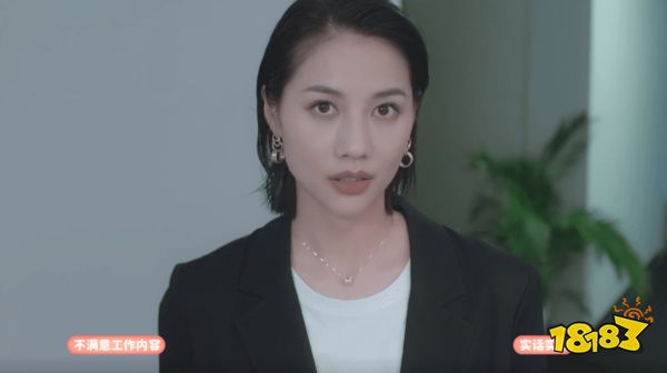 完蛋我被美女包圍了鐘甄怎么刷滿好感度 鐘甄滿好感完美結局攻略