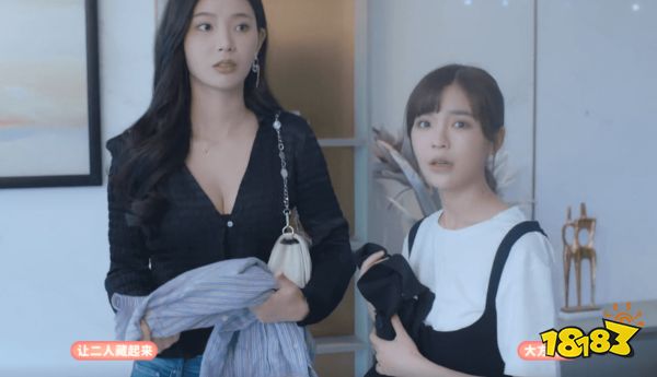 完蛋我被美女包圍了鐘甄怎么刷滿好感度 鐘甄滿好感完美結局攻略
