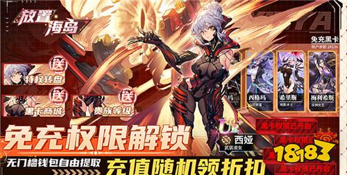 11.10-11.12周末福利活动:双十一“聚划算”活动来袭!最高20倍金额奖励!