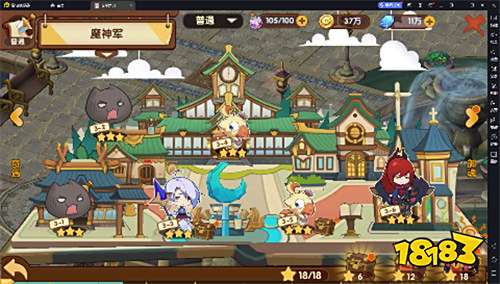 《龙之力量》来自异次元魔法大陆的召唤,你准备好了吗?