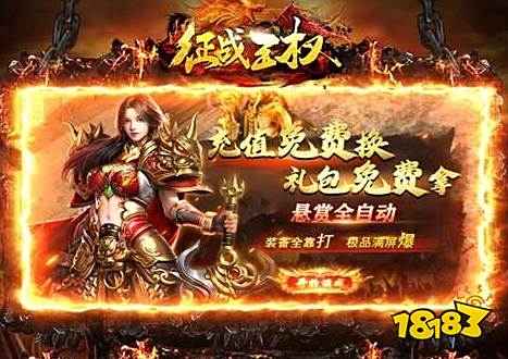 破解版永久免费软件大全 免费破解游戏app软件排行