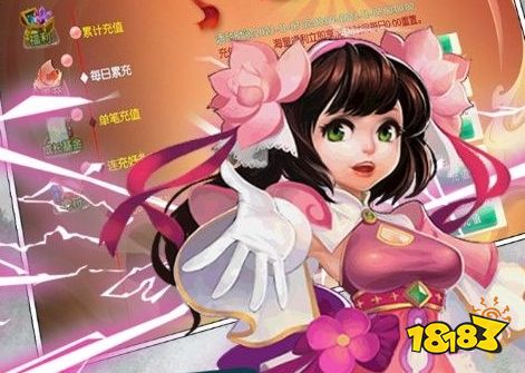 0.1折扣手游平台哪个最好 2023年0.1折扣手游平台排行榜