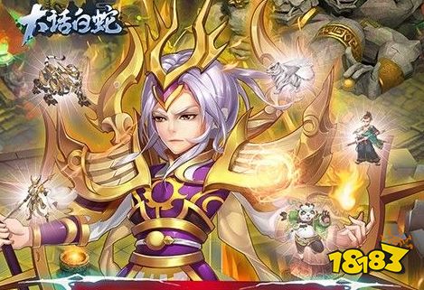 0.1折扣手游平台哪个最好 2023年0.1折扣手游平台排行榜
