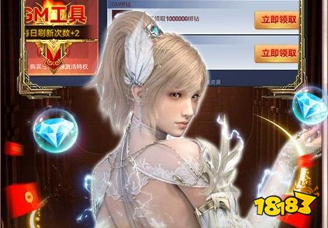 游尘bt游戏盒子官网下载