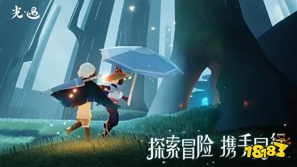 光遇网易全新正版