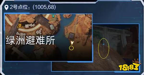 星球重启尖叫鸡怎么获得 星球重启尖叫鸡获得方法