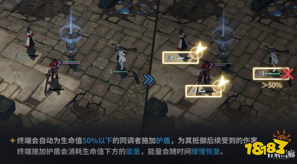 白荆回廊终极测试怎么参加 终极测试参加方法