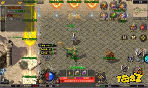 战盟传奇官网版