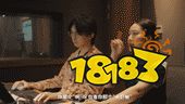 用旋律谱写史诗 《铃兰之剑》用声音讲了个好故事
