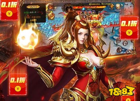 一折的游戏折扣端手游有哪些 0.1折手游折扣平台app排行