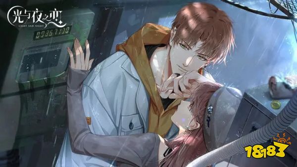 光与夜之恋官服版