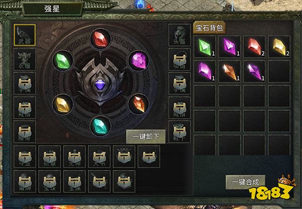 未知世界传奇正版