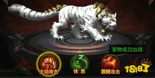 超变传奇迷失版最新开区时间 超变传奇迷失版今日新服表