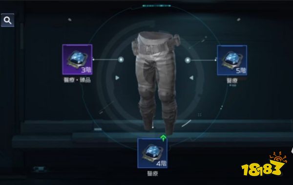 星球重启晶片配置推荐 星球重启怎么安装晶片