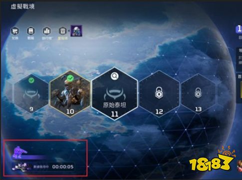 星球重启每日要做什么 星球重启每日必做推荐