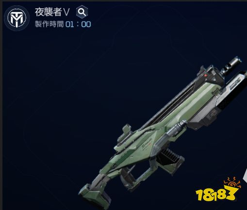 星球重启零氪用什么武器好 星球重启零氪武器推荐