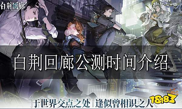 454-231114141000.jpg@!18183