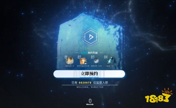 白荆回廊什么时候上线 白荆回廊公测时间介绍