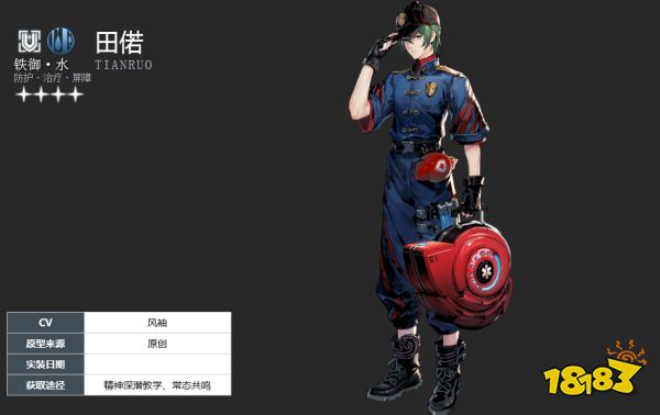 白荆回廊角色强度排行榜 白荆回廊角色梯度榜