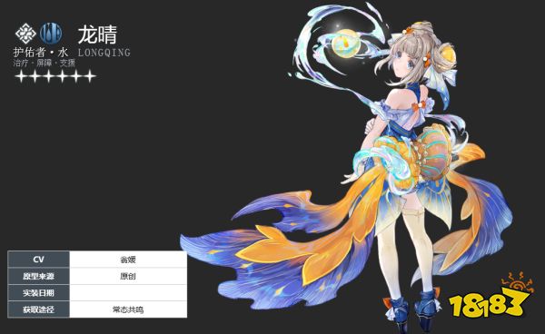 白荆回廊角色强度排行榜 白荆回廊角色梯度榜