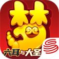 网易梦幻西游手游官方版2026