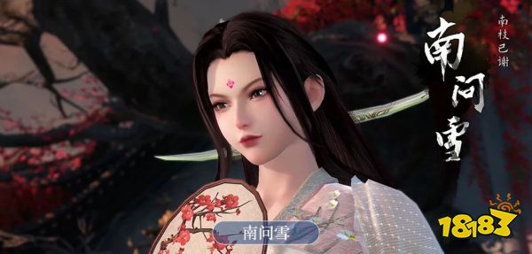 逆水寒手游谪仙雷吟什么时候开 谪仙雷吟副本玩法大全