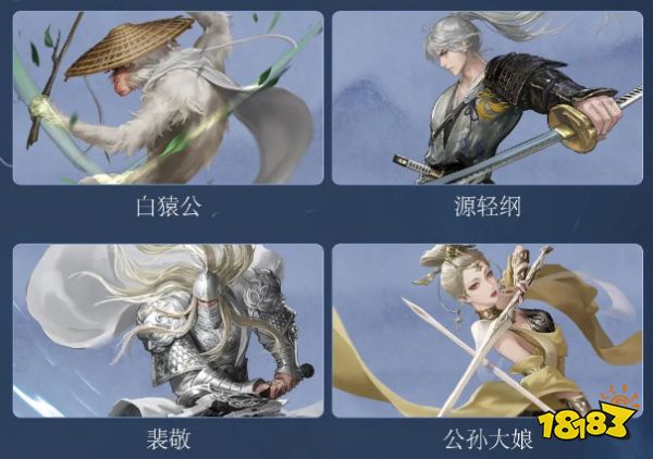 逆水寒手游谪仙雷吟什么时候开 谪仙雷吟副本玩法大全