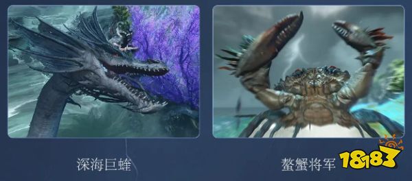 逆水寒手游谪仙雷吟什么时候开 谪仙雷吟副本玩法大全