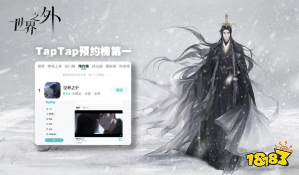 网易:各位继续卷,我要整点新活了