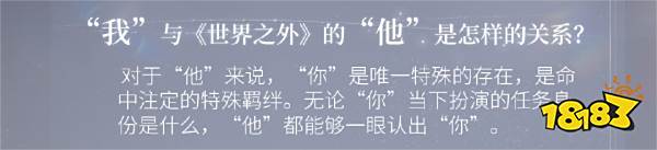 网易:各位继续卷,我要整点新活了