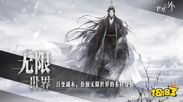 网易:各位继续卷,我要整点新活了