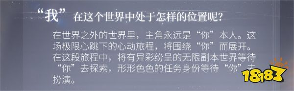 网易:各位继续卷,我要整点新活了