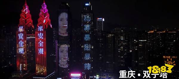 4天冲破7.2亿!《晶核》重回TOP3,这次想要做什么?