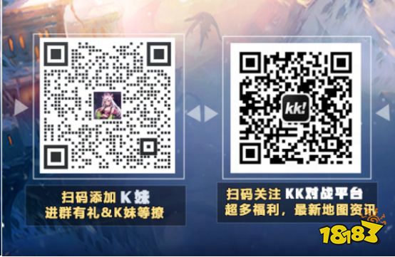 KK疯了!玩游戏就送KK专版特斯拉?