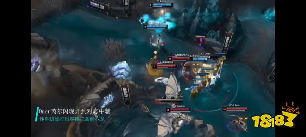 faker三连mvp是什么英雄 faker三连mvp使用英雄介绍