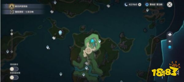 原神穿过谜境与追寻任务怎么做 原神穿过谜境与追寻任务攻略