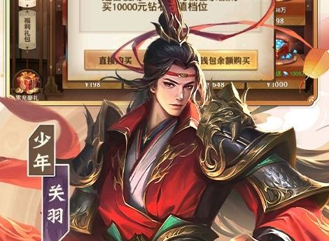 变态游戏app软件哪个好用 变态游戏app排行榜前十名
