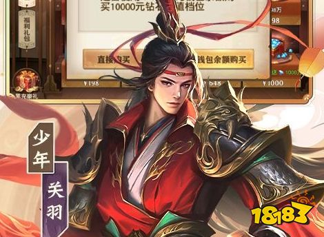 变态游戏app软件哪个好用 变态游戏app排行榜前十名